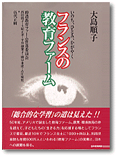 アマゾンの紹介ページへ